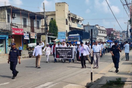 बाँकेमा चिकित्सक सडकमा, आकस्मिक बाहेक सबै सेवा बन्द